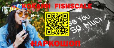 дживик Краснознаменск