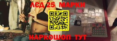 кокаин перу Краснодар