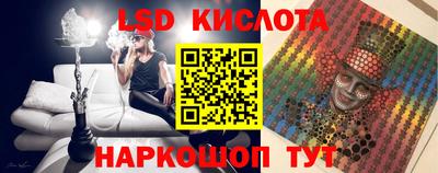 дживик Краснознаменск