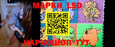 дживик Краснознаменск