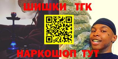герыч Краснокаменск