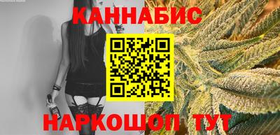 герыч Краснокаменск