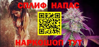 дживик Краснознаменск