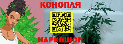 кокаин перу Краснодар
