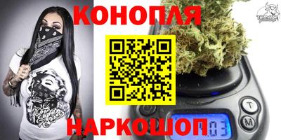 кокаин перу Краснодар