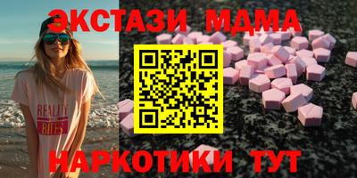 дживик Краснознаменск