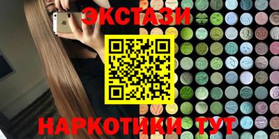 дживик Краснознаменск