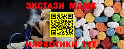герыч Краснокаменск