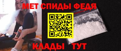дживик Краснознаменск