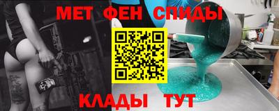 дживик Краснознаменск