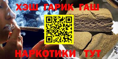 дживик Краснознаменск