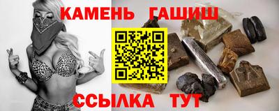 кокаин перу Краснодар